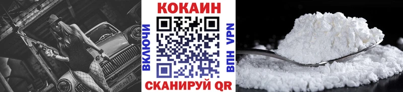 Наркота Касли АМФ  МАРИХУАНА  СК  КЕТАМИН  МЕТАДОН  ГАШ  Меф мяу мяу 