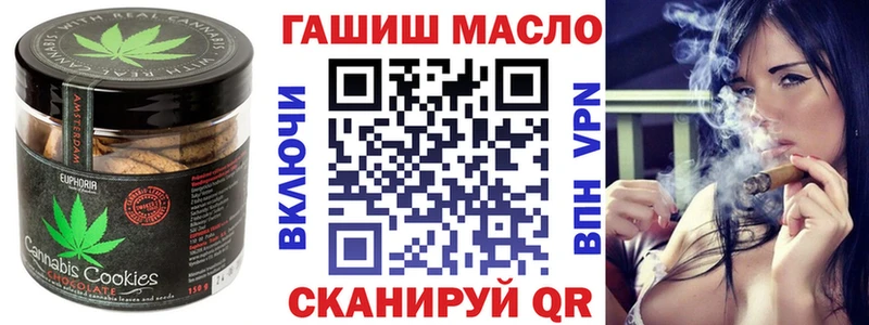 ссылка на мегу рабочий сайт Касли Cannafood марихуана наркошоп