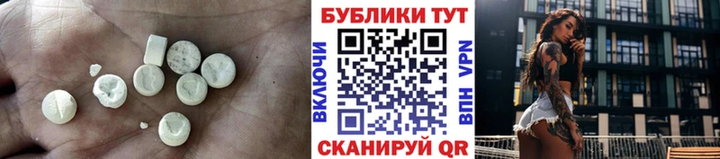 MEGA ONION  Касли  Ecstasy VHQ 