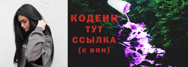 винт Бугульма