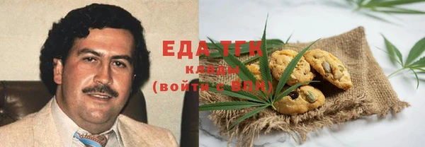 винт Бугульма