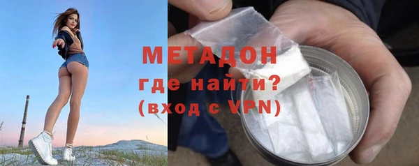 винт Бугульма