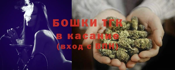 скорость mdpv Бородино
