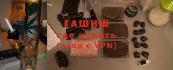 скорость mdpv Бородино