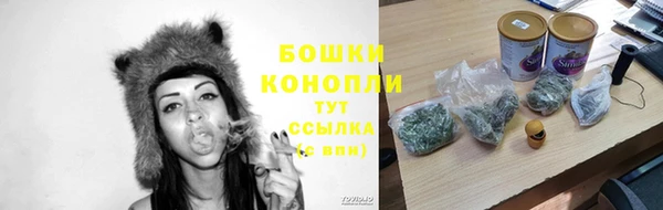 винт Бугульма