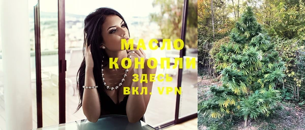 скорость mdpv Бородино