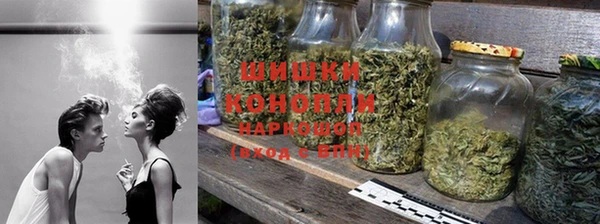 винт Бугульма
