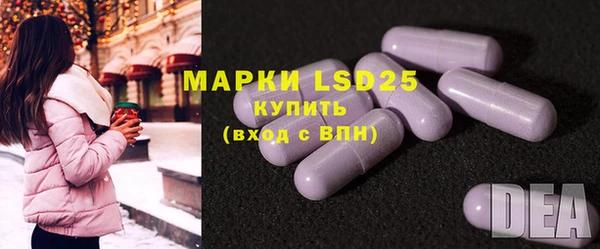 скорость mdpv Бородино