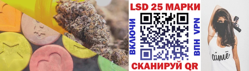 даркнет Telegram Касли ЛСД экстази ecstasy кракен
