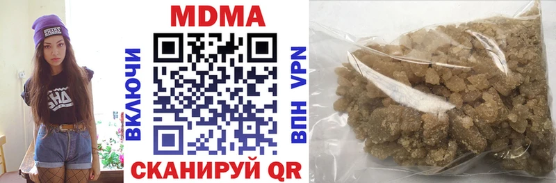дарк нет какой сайт  Касли  OMG как войти  МДМА VHQ  наркошоп 