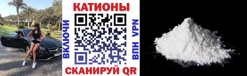 купить  цена  Касли  Мефедрон VHQ 