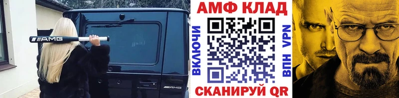 купить наркоту  Касли  Первитин винт 