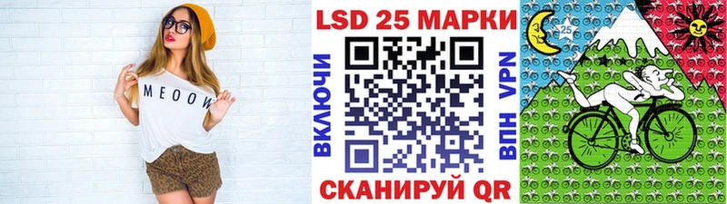 Марки N-bome 1,8мг  где можно купить   Касли 